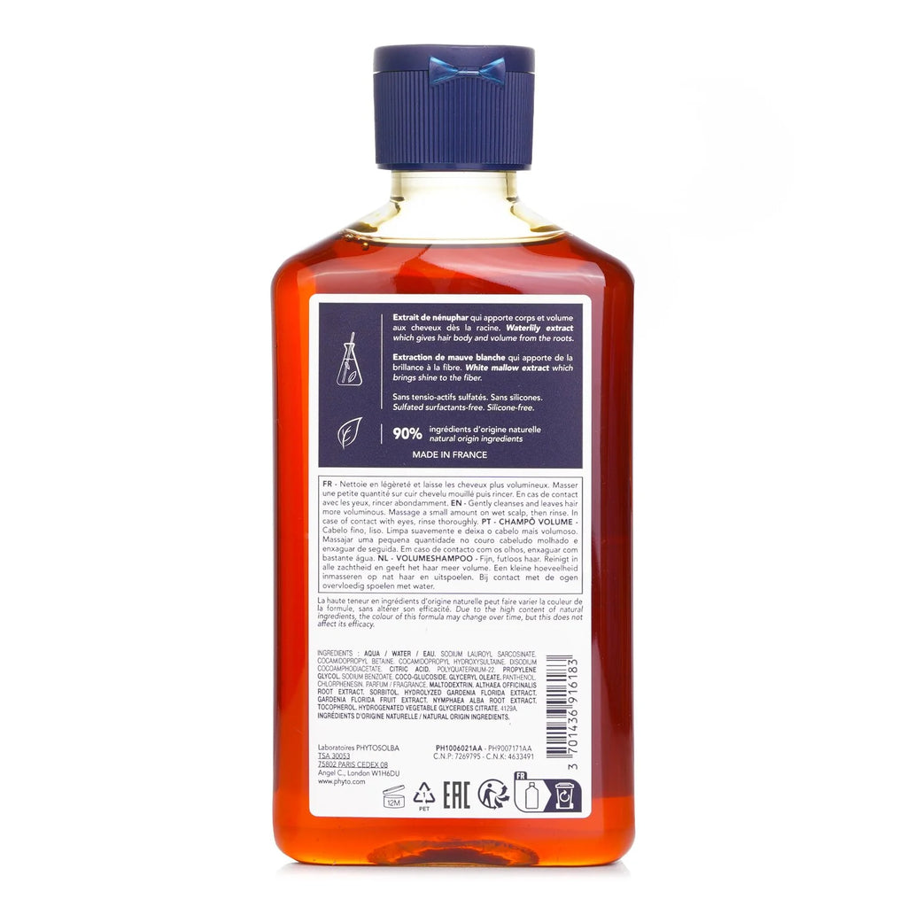 Volumizing Shampoo 250ml G93220