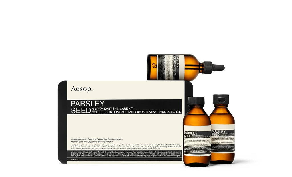 Parsley Seed Skin Care Kit J7255