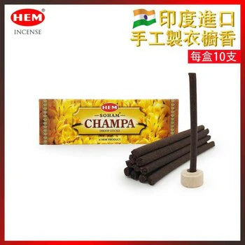 SOHAM CHAMPA Wardrobe Dhoop Incense (10 Sticks Per Box) S249451