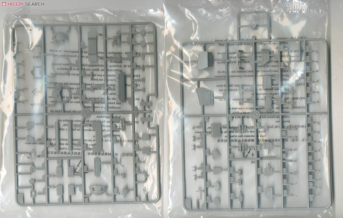 Russian T-90 MBT Cast Turret Model Kit E790
