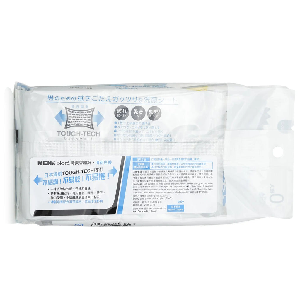 20 Pcs Facial Sheet Soap Q5748