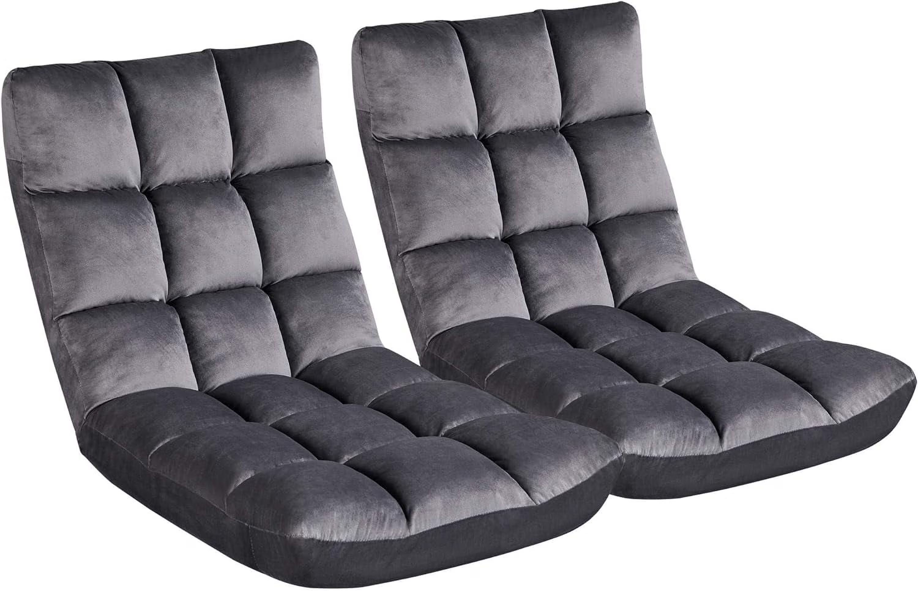 Gray 2 PCS Padded Folding Floor Chair with Backrest J1419