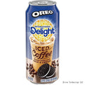 15 Fl Oz Pack Of 12 Iced Coffee Z32230