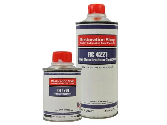 Yellow Urethane Basecoat Clearcoat Car Auto Paint Complete Medium Quart Kit Y577