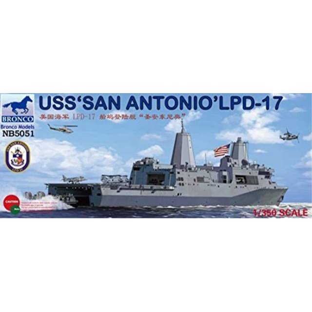 1:350 USS San Antonio LPD-17 Model Building Kit E769194
