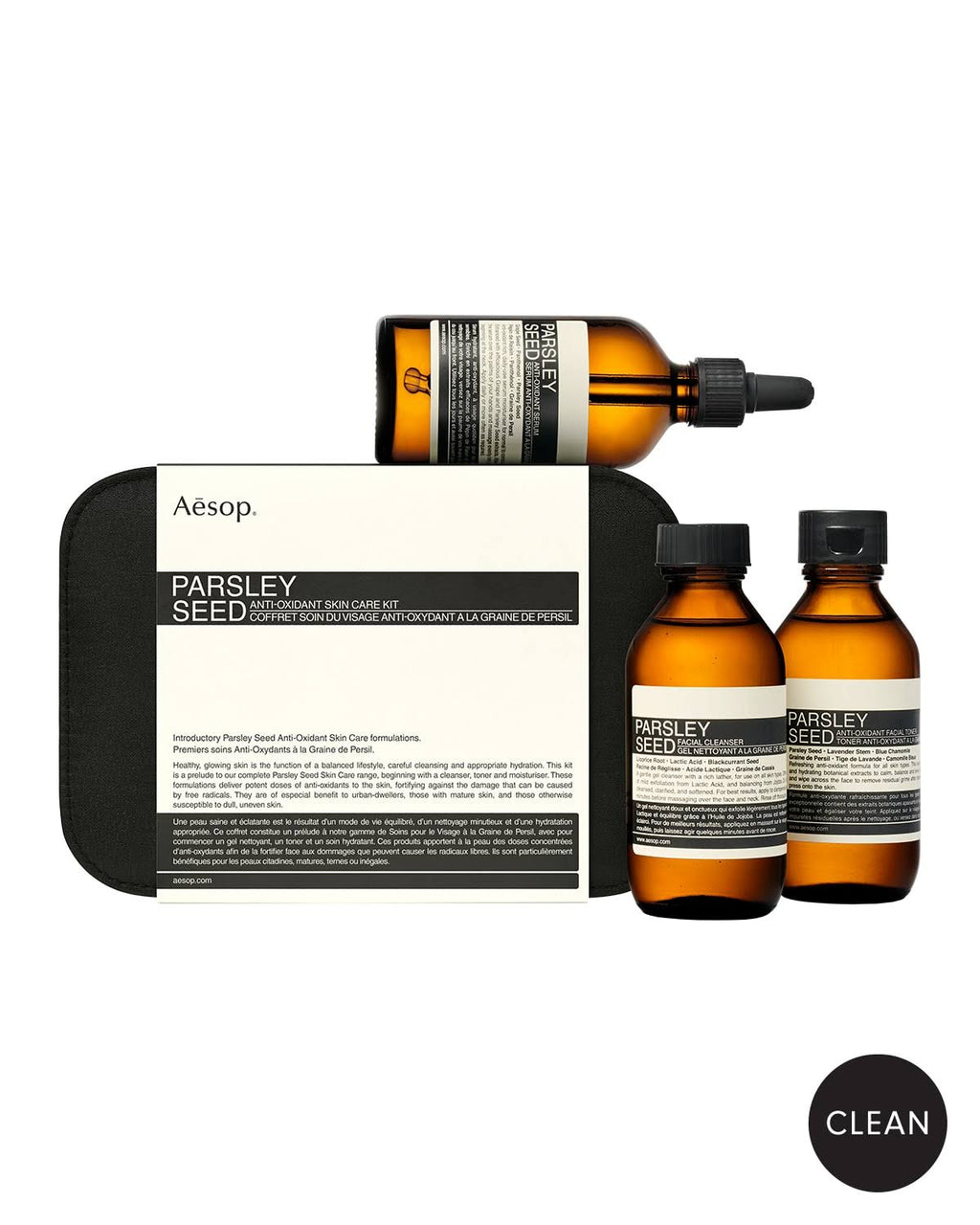 Parsley Seed Skin Care Kit J7255