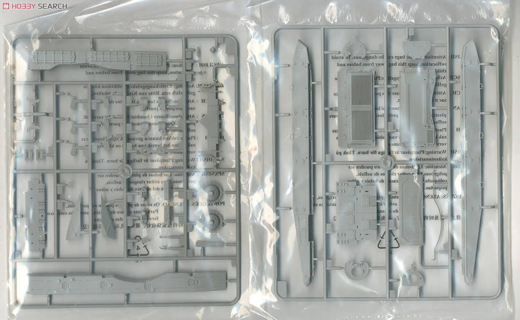 Russian T-90 MBT Cast Turret Model Kit E790