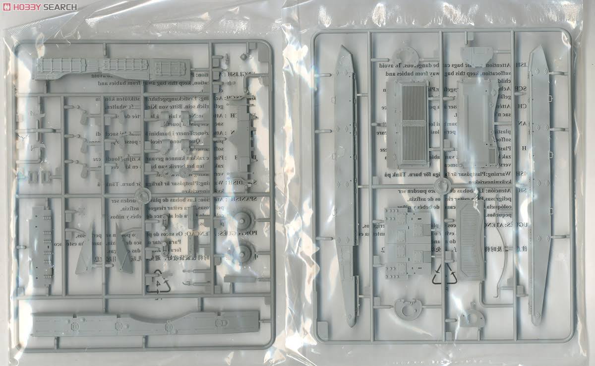Russian T-90 MBT Cast Turret Model Kit E790