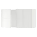 White 2 Door Wall Cabinet K95166
