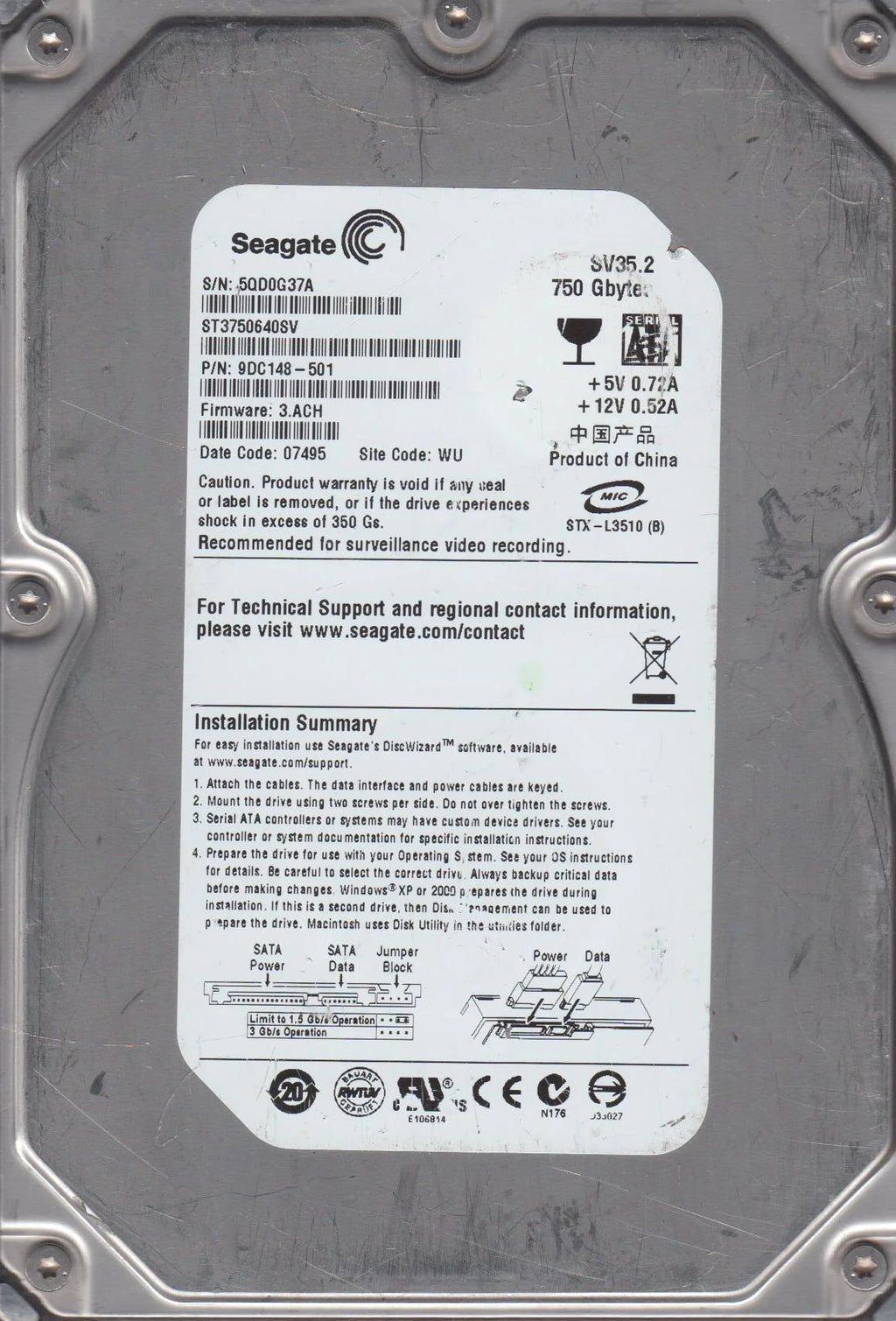 750GB SATA 3.5 Hard Drive U982