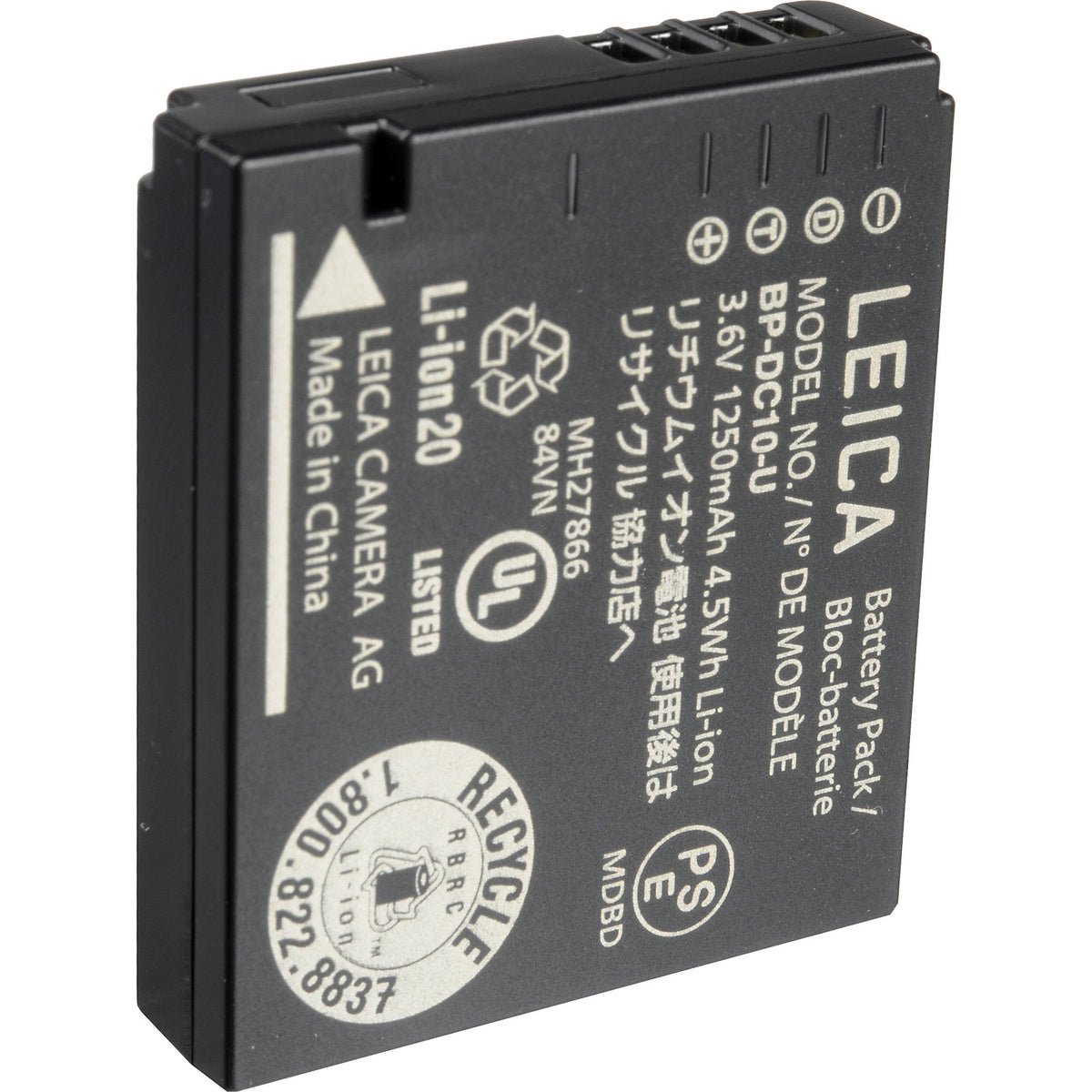 Li-ion Spare Battery for D-Lux 5 and D-Lux 6 R977471