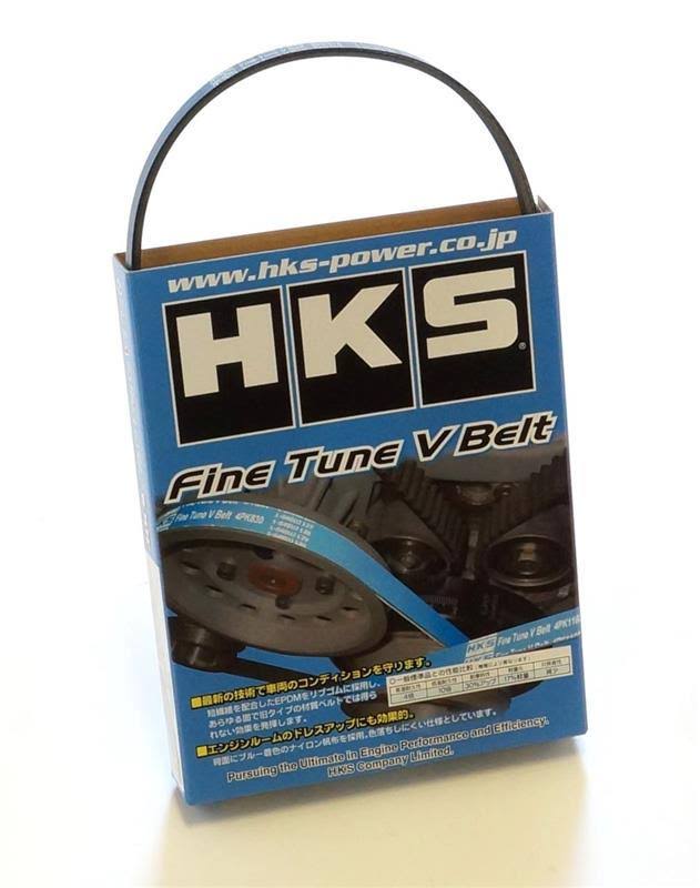Fine Tune V-Belt F8834