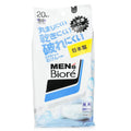 20 Pcs Facial Sheet Soap Q5748