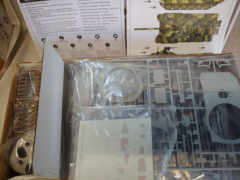 Russian T-90 MBT Cast Turret Model Kit E790